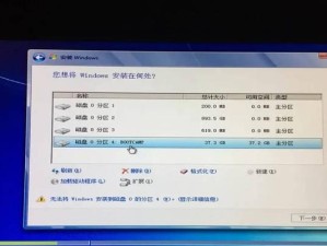 电脑启动Ghost系统教程（快速安装和使用Ghost系统的详细教程）