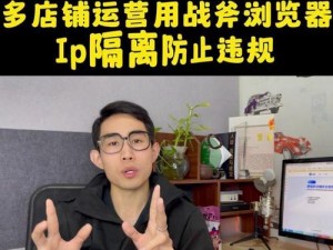 小米手机抢单是否可行？（探究小米手机抢单策略的优势与限制）