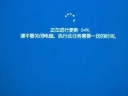 电脑屏幕时间错误的原因及解决方法（时间错误导致电脑屏幕显示问题，如何解决？）