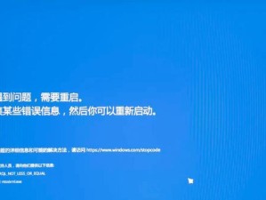 电脑证书错误过期的原因和解决方法（解析电脑证书错误过期的问题及解决方案）