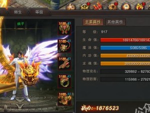 UIISIIU1耳机（颠覆你对音质的认知，享受细腻纯净的音乐世界）