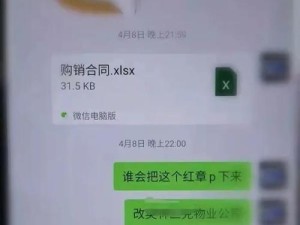从500元到1030元，如何实现投资增值？（创造财富的关键在于明智的投资选择）