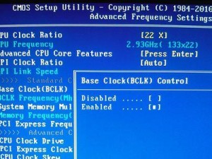 《全面了解memtest的详细教程》（从安装到使用，掌握memtest的全部技巧与方法）