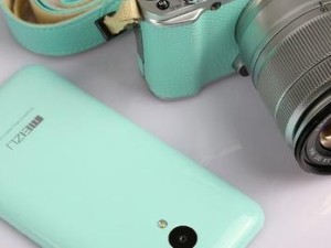 魅蓝M1e（一款性能出众、价格亲民的手机）