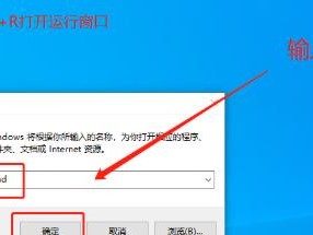 电脑内存错误导致读取故障（解决电脑内存错误的有效方法）