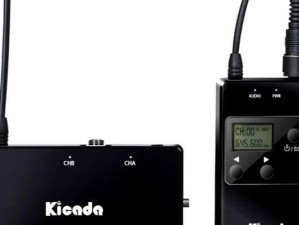 Ki话筒（探索Ki话筒的精确录音技术与智能功能，满足您的多样化录音需求）