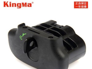 探索尼康D900（以全新尼康D900为例，探究其创新功能和出色性能）