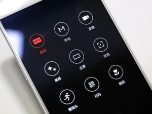 魅族Pro5相机的卓越拍摄能力（一款超越期望的手机相机）