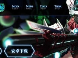 i74960XQS版（一代顶级处理器的终极体验）