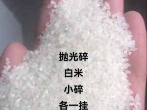 有货的东西质量如何？（质量保证是关键，有货不一定好。）
