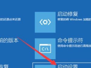 电脑开机指南（一步步教你如何在电脑开机时按F1键）