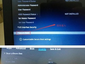 从Win7升级至Win10（一步一步教你如何在Win7上完成Win10的安装升级）