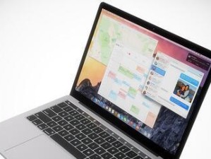 苹果BookPro（一款性的笔记本电脑，满足你的一切需求）
