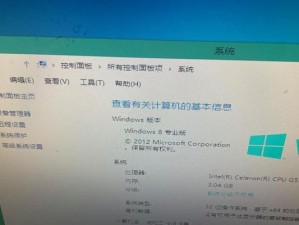 使用U盘安装WindowsXP操作系统（简便又快速的系统安装方法，告别繁琐的光盘安装）