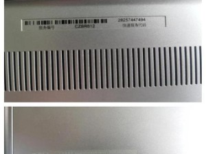 以戴尔电脑换机升级教程（实用步骤详解，让你的戴尔电脑焕然一新）