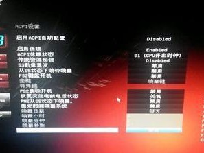 如何设置机械师BIOS的优先启动项（一步步教你设置机械师BIOS的启动顺序，让电脑更高效）