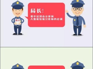 南京智器云（领跑人工智能技术建设智慧城市的首选之云）