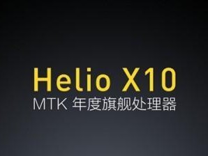 华为Note2Plus