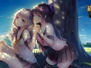 睡佳（解决失眠问题，让您拥有甜蜜的夜晚）