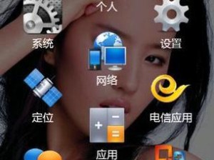 HTC手机10Pro（全面评测）