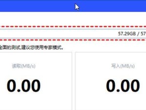 探索磁盘测试软件的世界（了解常用的磁盘测试软件及其特点）