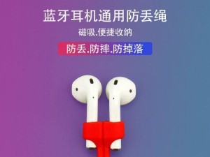 小米4i手机（探索小米4i的强大功能，了解其性能与价格的完美平衡）