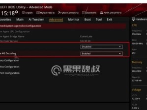 使用U盘安装黑苹果的详细教程（黑苹果安装指南以及关键步骤解析）