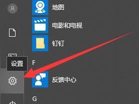 如何通过品牌通pe制作教程打造成功的品牌形象（品牌通pe制作教程，助您实现品牌价值最大化）