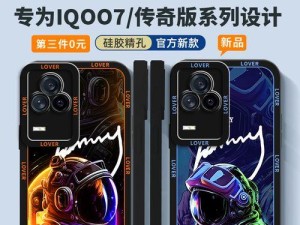 HTCOneMini2（小巧轻便、功能强大，带来卓越的使用体验）