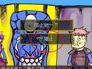 SHL5605耳机的功能与性能测评（一款领先时代的音乐享受神器）