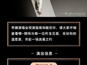 酷派和乐视手机的质量如何？（深入探讨酷派和乐视手机的性能、耐用性以及用户反馈。）