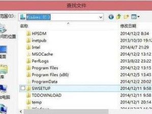 如何清理Win7C盘中无用文件提升系统性能（删除不必要的文件，轻松优化Win7电脑运行速度）