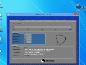 使用大白菜U盘PE安装系统教程Win7（轻松安装Win7系统的步骤和技巧）