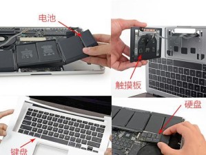 华硕电脑系统更换教程——轻松实现系统升级与替换
