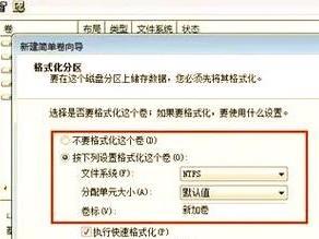 电脑分区隐藏的完全教程（彻底隐藏电脑分区，保护个人隐私的有效方法）