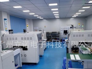 海尔U55H3电视机的质量如何？（从画质到音效，全面评价海尔U55H3电视机）