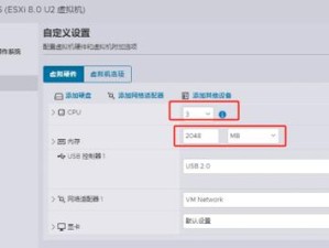 使用USB安装电脑系统的步骤及注意事项（详细教程帮助您利用USB安装电脑系统）