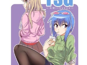 Windows7系统U盘安装系统教程（详细步骤教你如何使用U盘安装Windows7系统）
