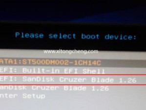 Win7启动U盘UEFI安装系统教程（详解Win7UEFI模式下使用U盘安装系统的步骤及注意事项）