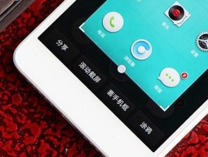 锤子的系统如何？（一探锤子系统的优势与不足）