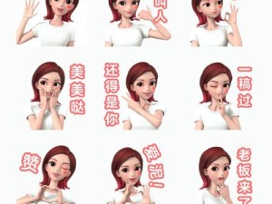 成为一名出色的产品助理