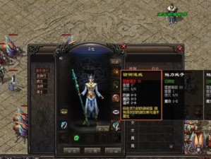 vivoY15T手机的性能与功能（一款适合日常使用的高性价比手机）