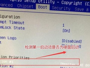 电脑开机错误恢复的有效处理方法（解决电脑开机错误，恢复正常运行，重要）