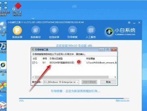 一键装系统教程（详解peu盘一键装系统方法，让你省心又省时）