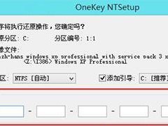 制作WindowsXPU盘启动盘的详细教程（使用“WindowsXPU盘启动盘”来制作一个便携的系统恢复工具）