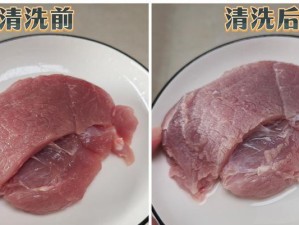 果蔬剂洗碗（以果蔬剂为基础的洗碗剂的效果如何？）