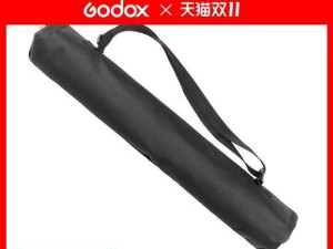 永诺LED灯的性能和优点（为什么永诺LED灯是你的首选？）