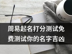 菲星平板（一触即达的平板电脑，给你带来高品质的使用体验）
