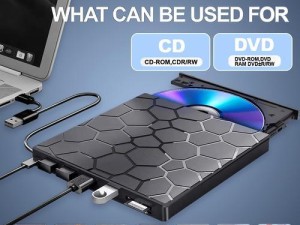 电脑DVD光驱维修教程（解决常见问题，让光驱恢复正常工作）