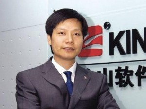 互联移动V76云镜（探索未来的智能汽车装备，为你的驾驶生活带来便捷与安全）